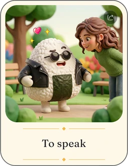 To speak card