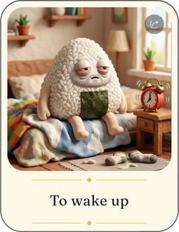 To wake up card