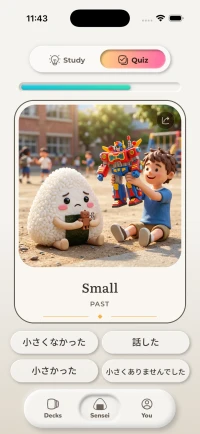 Quiz screen